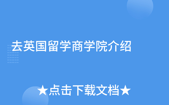 ȥӢW(xu)̌W(xu)ԺB