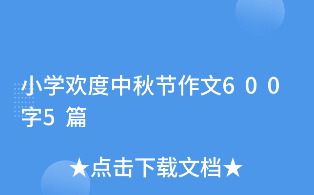 СW(xu)g﹝(ji)6005ƪ