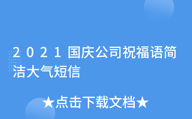 2021c˾ףZ