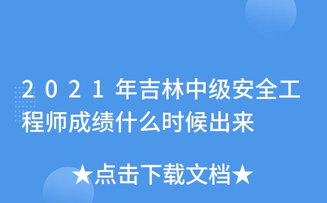 2021꼪мȫ̎ɿʲôr
