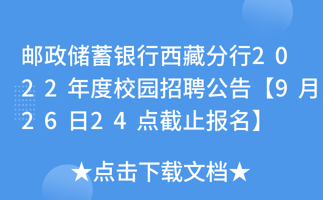 ](ch)yط2022У@Ƹ桾92624c(din)ֹ(bo)