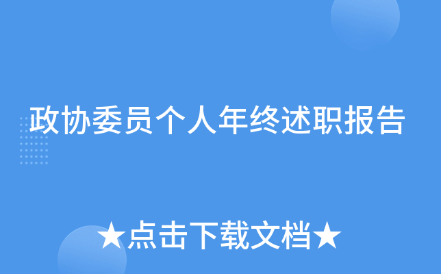 f(xi)ίTK