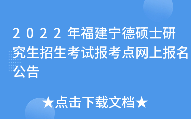 2022긣´Tʿоԇ(bo)c(din)W(wng)ψ(bo)