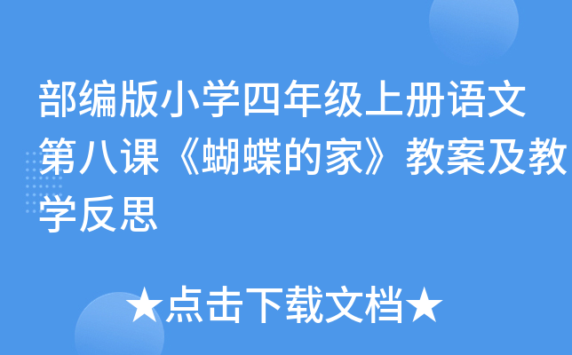 СW(xu)꼉σZĵڰnļҡ̰̌W(xu)˼