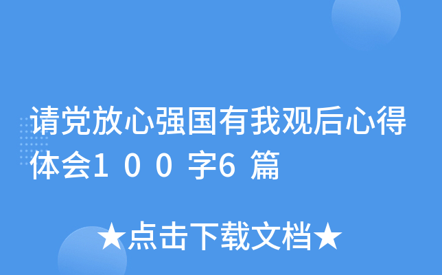 Ո(qng)hď(qing)^ĵw(hu)1006ƪ