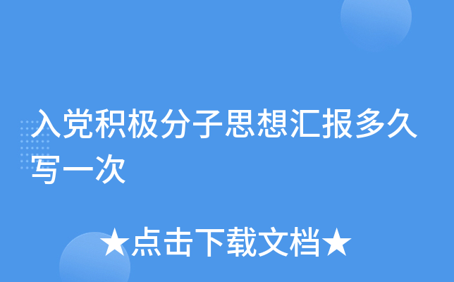 heO˼?yn)R(bo)Ì(xi)һ