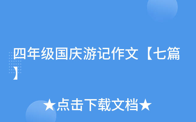 꼉cӛġƪ
