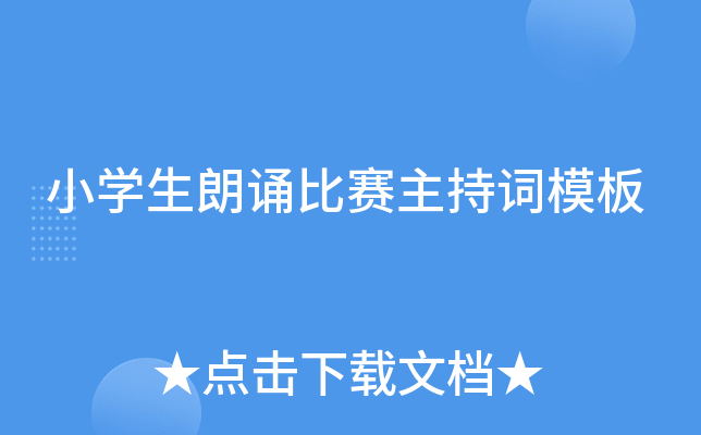 СW(xu)bِ~ģ
