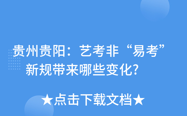FFꖣˇǡ׿ Ҏ(gu)Щ׃?