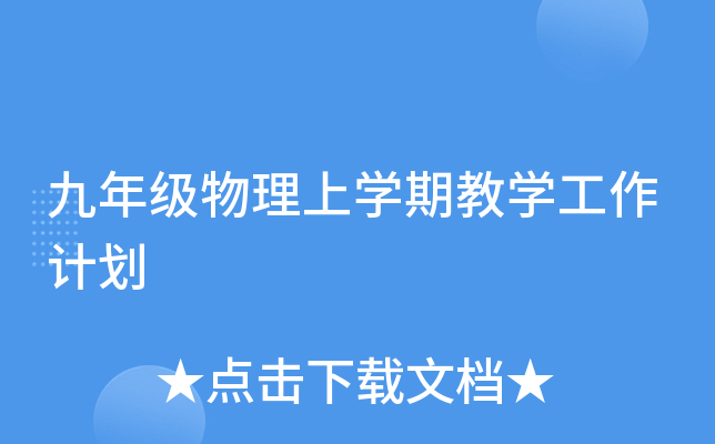 꼉(j)όW(xu)ڽ̌W(xu)Ӌ(j)