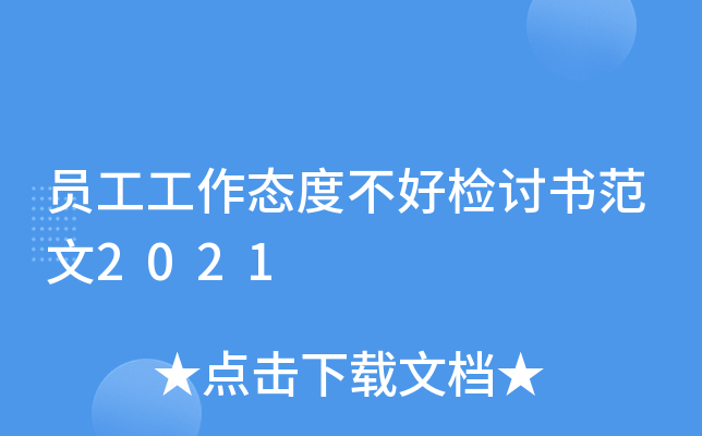 TB(ti)ȲÙzӑ(sh)2021