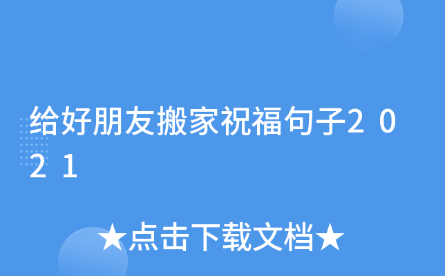 oѰף2021