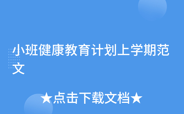 СཡӋ(j)όW(xu)ڷ