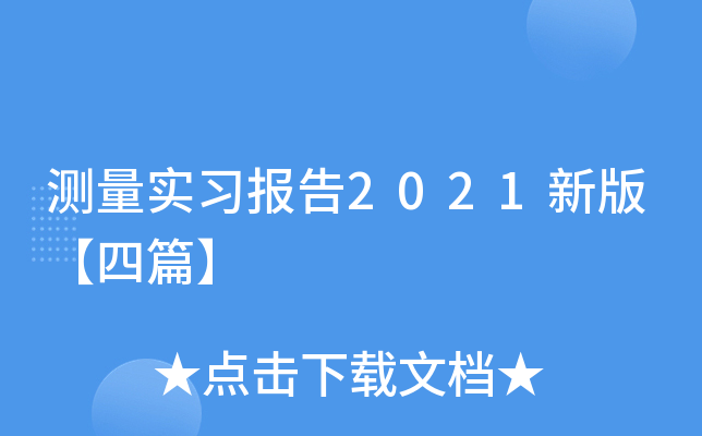 y(x)2021°桾ƪ