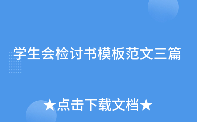 W(xu)(hu)zӑģ巶ƪ