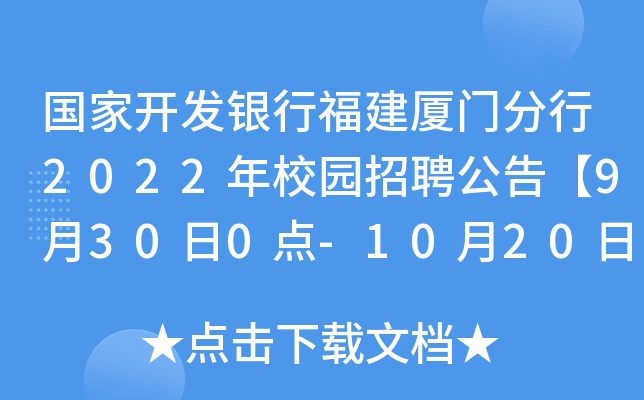 (gu)_(ki)l(f)yиBT2022У@Ƹ桾9300c(din)-102024c(din)(bo)