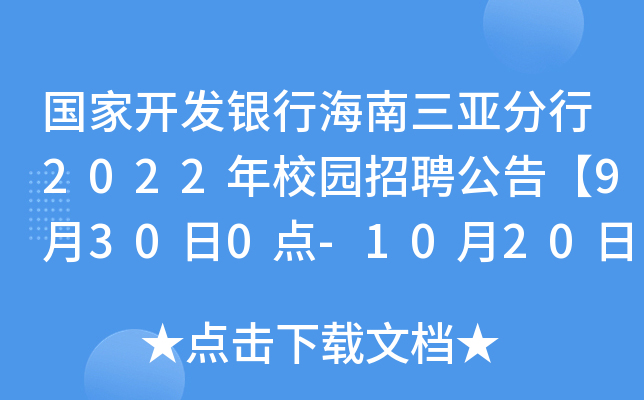 _l(f)yк2022У@Ƹ桾9300c-102024c