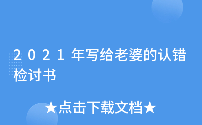 2021ꌑ(xi)oŵJ(rn)e(cu)zӑ(sh)