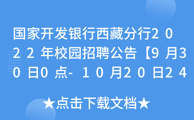_l(f)yط2022У@Ƹ桾9300c-102024c