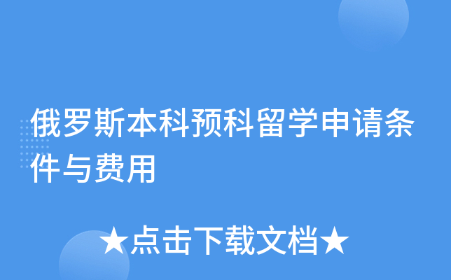 _˹A(y)W(xu)Ո(qng)lcM(fi)