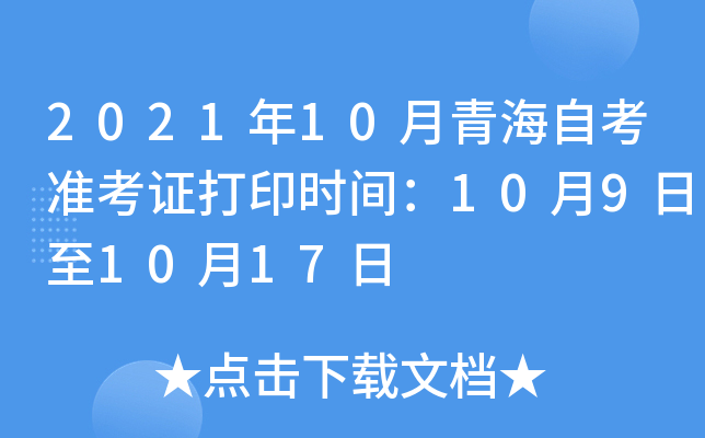 202110ຣԿʿCӡrg1091017
