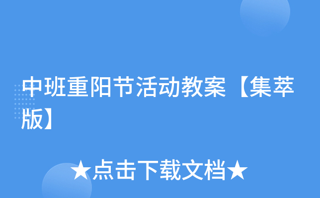 аꖹ(ji)ӽ̰Ͱ桿