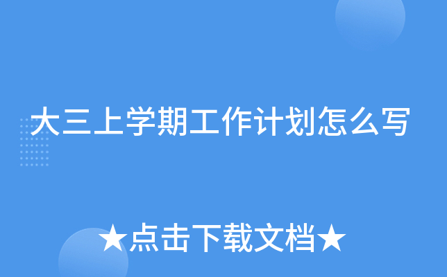 όW(xu)ڹӋ(j)ô(xi)