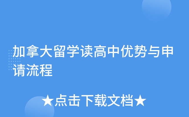 ôW(xu)xЃ(yu)cՈ