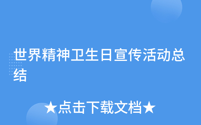 羫l(wi)ӿY(ji)