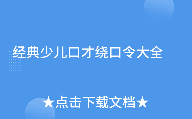 (jng)كڲ@ȫ