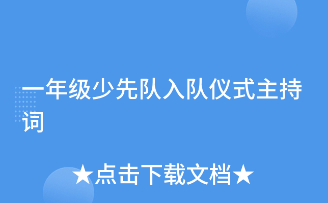 һ꼉ꠃxʽ~