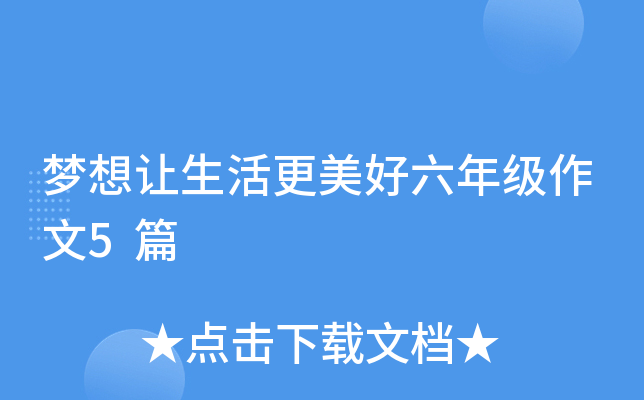 ׌꼉5ƪ