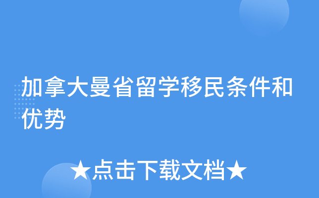 ôʡW(xu)l̓(yu)