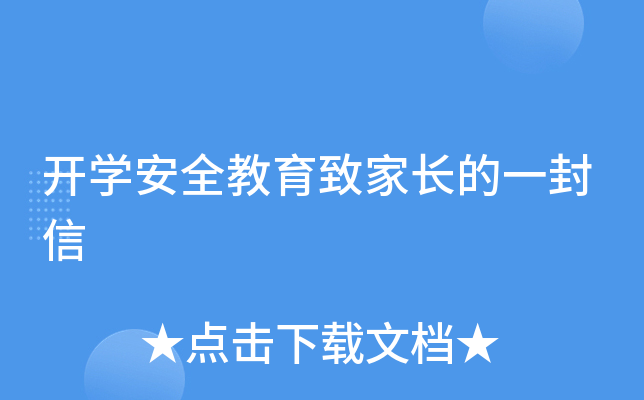 _(ki)W(xu)ȫ¼L(zhng)һ