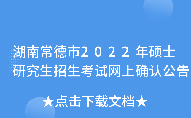 ϳ2022TʿоԇW(wng)ϴ_J(rn)
