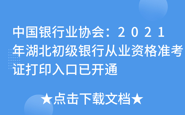 ЇyИI(y)f(xi)2021yЏĘI(y)YʿCӡ_ͨ
