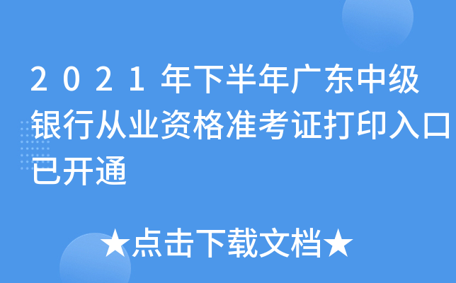 2021°V|мyЏĘI(y)YʿCӡ_ͨ