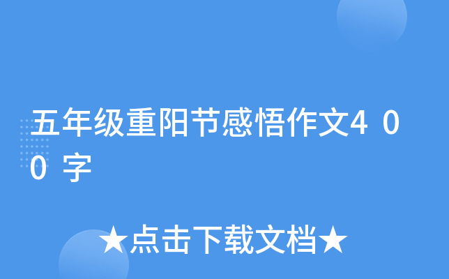 꼉ꖹ(ji)400