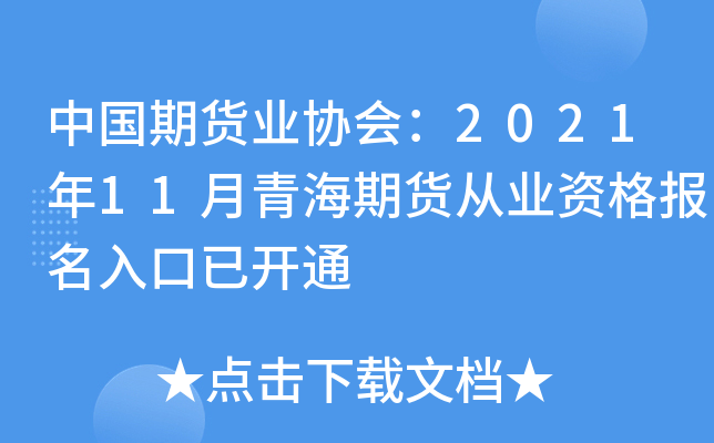 Ї؛I(y)f(xi)202111ຣ؛ĘI(y)Y_ͨ