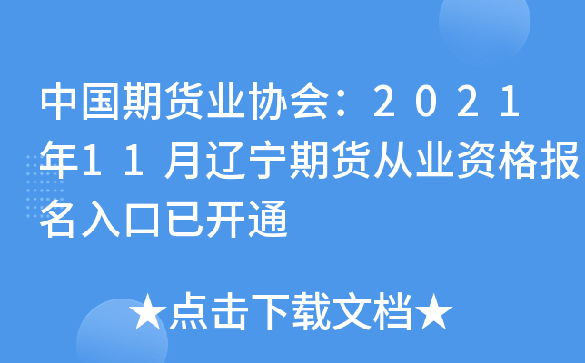 Ї؛I(y)f(xi)202111|؛ĘI(y)Y_ͨ
