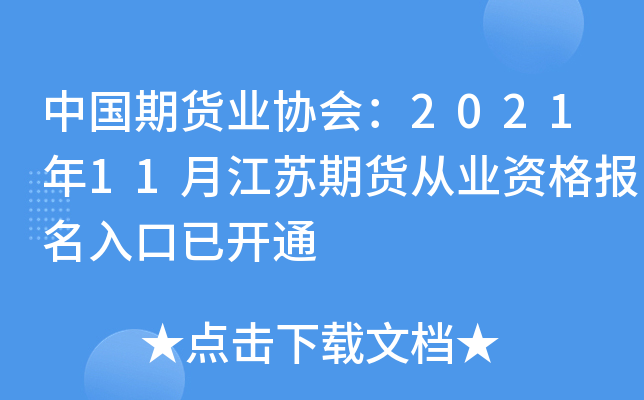 Ї؛I(y)f(xi)202111½K؛ĘI(y)Y_ͨ