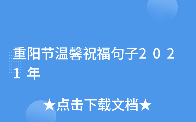 ꖹ(ji)ܰף2021