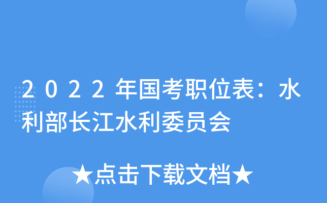 2022λˮLˮίT