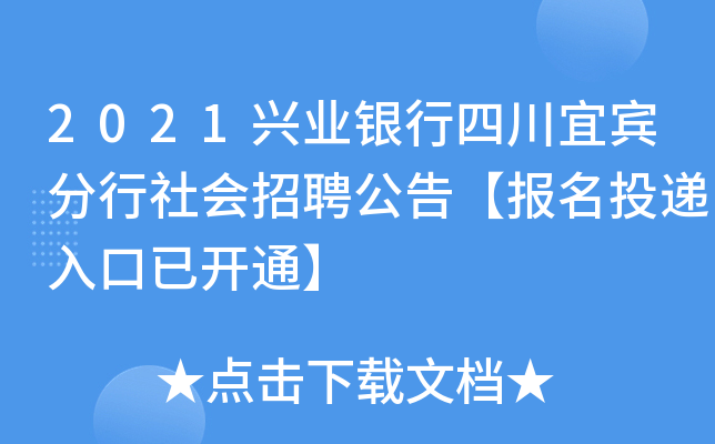 2021dI(y)yĴeƸ桾Ͷf_ͨ