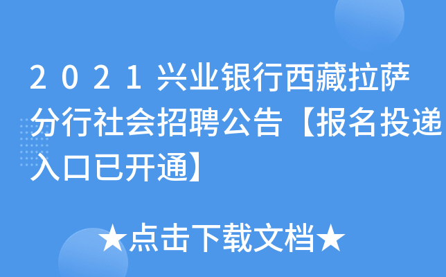 2021dI(y)y_Ƹ桾Ͷf_ͨ
