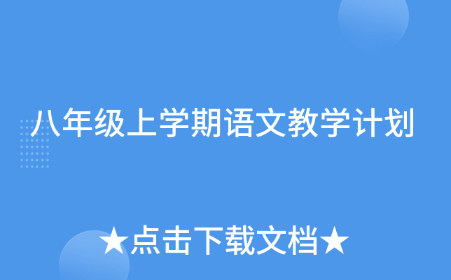 꼉όW(xu)ZĽ̌W(xu)Ӌ