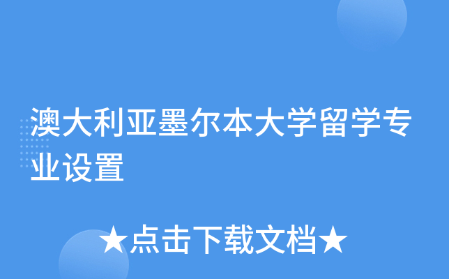ĴīW(xu)W(xu)I(y)O(sh)