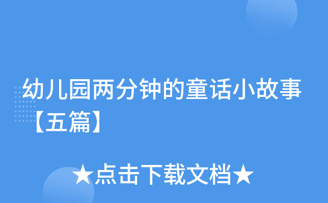 ׃@ɷ犵ͯԒС¡ƪ
