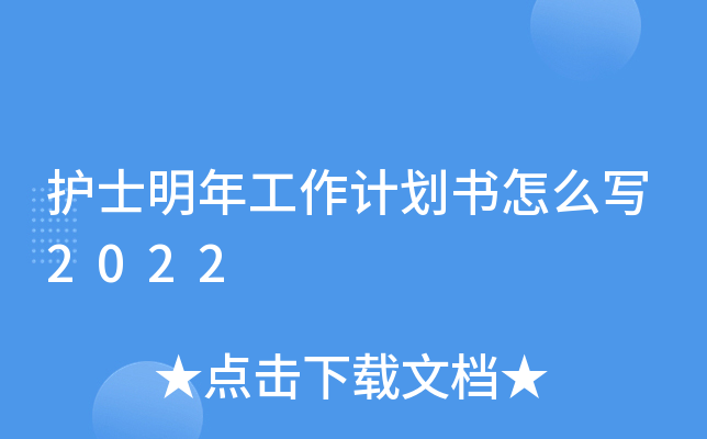 oʿ깤Ӌô2022