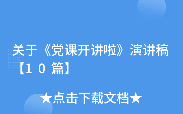 P(gun)ڡhn_vv塾10ƪ
